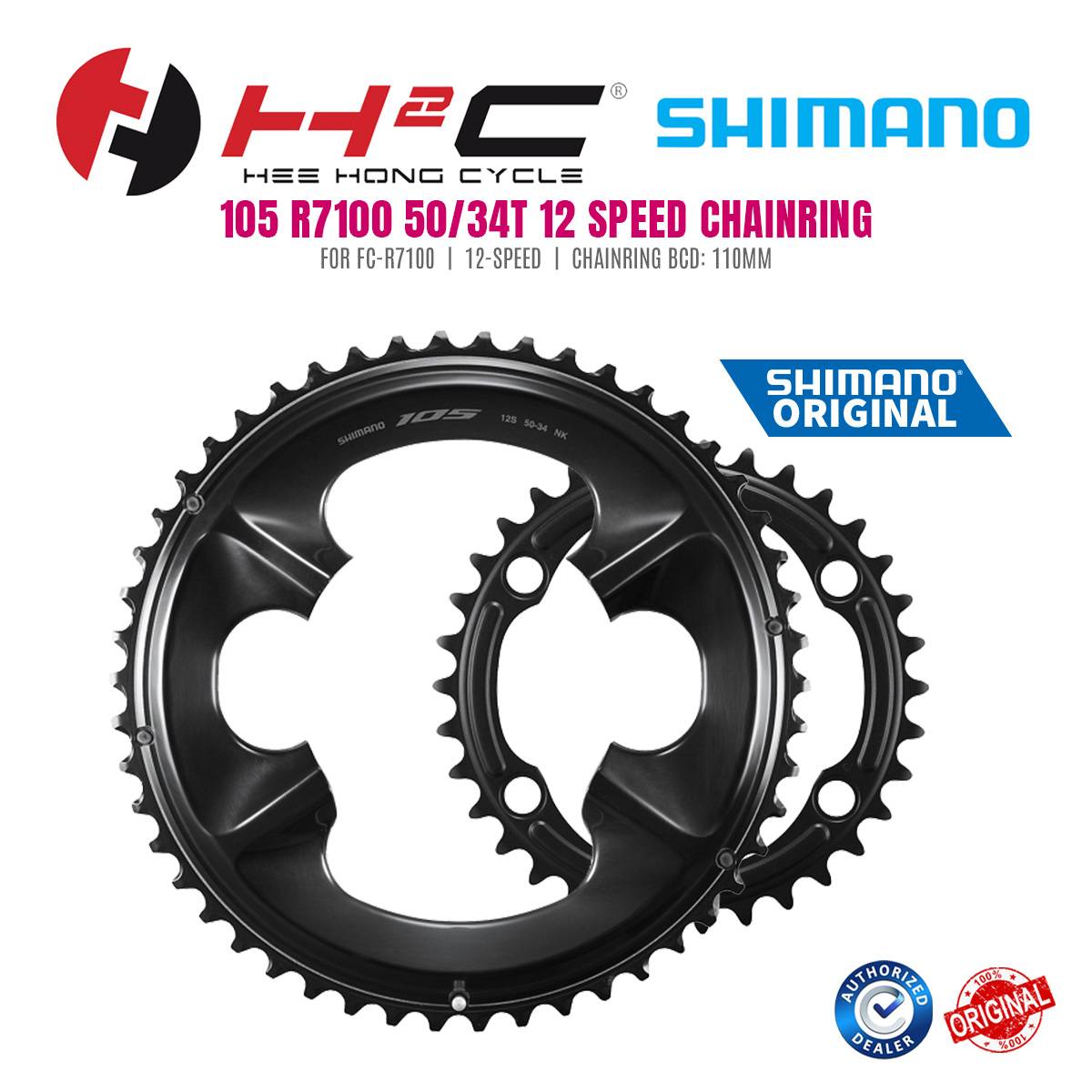 SHIMANO 105 12SP R7100 50-34T Chainring *No Packing* *No Bolts*